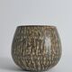 Vase en grès brun Birka Rubus de style mid-century modern par Gunnar Nylund, Rörstrand