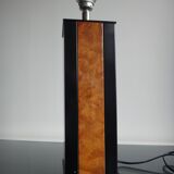 1970s elm magnifying glass table lamp