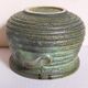 Vetter west-germany ceramic plant pot 1956s
