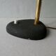 Lampe des années 50, en métal noir et doré