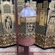 Vintage wooden floor lamp