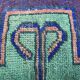 Vintage turkish rug cushion cover 45 x 45 cm