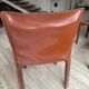 Vintage leather chair