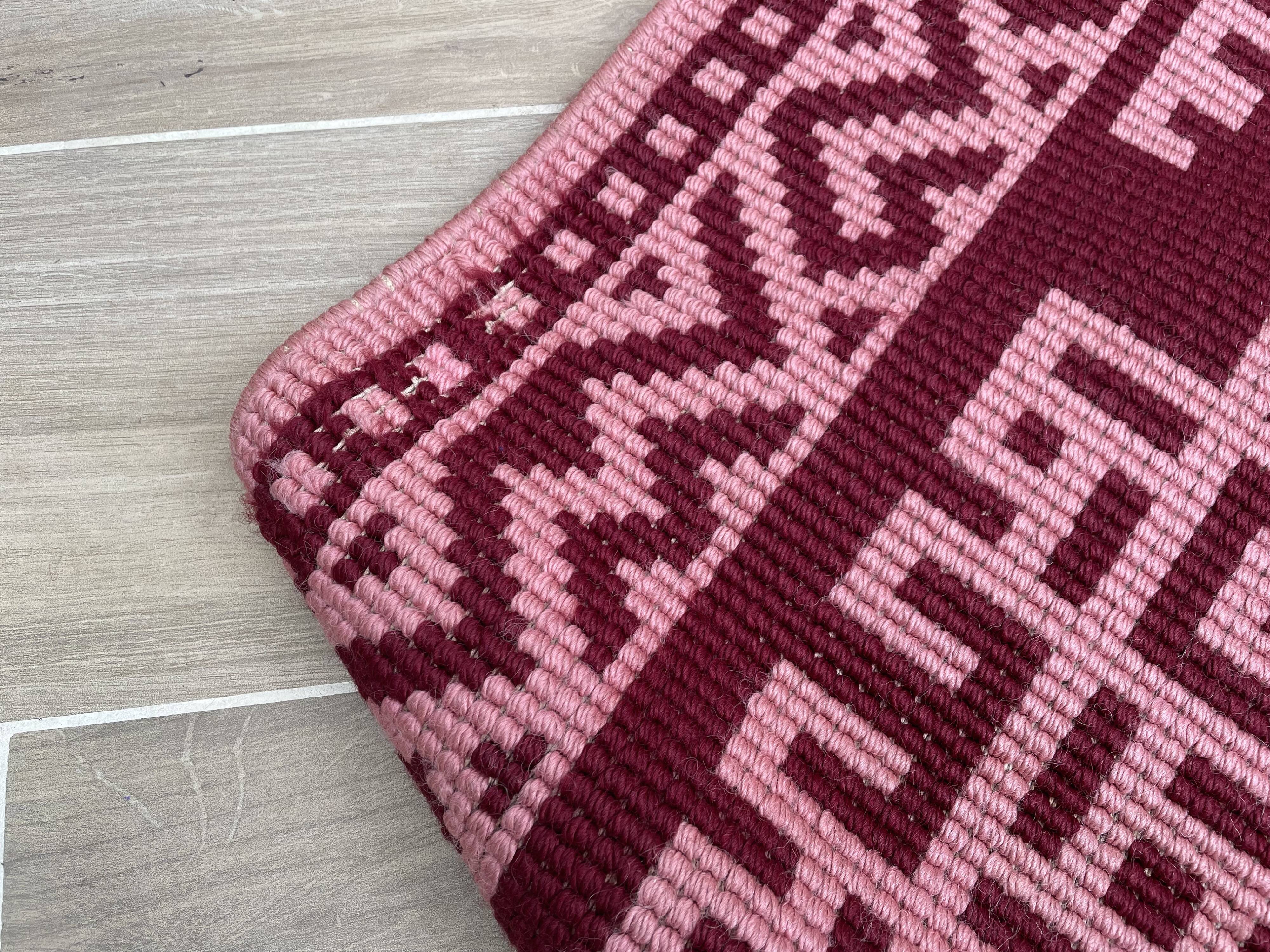 Pure Wool Rug 70s – 126x57cm