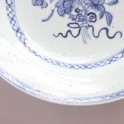 Assiette en porcelaine d'exportation Qianlong, Chine 18e