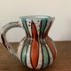 Vintage Vallauris Ceramic Pitcher Circa 1960