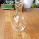 Vase en verre
