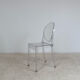 Pair of Victoria Ghost chairs by Philippe Starck Kartell edition