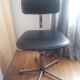 Chaise de bureau vintage
