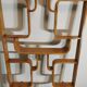 Room Dividers by Ludvik Volak for Drevopodnik Holesov, 1950s, Set of 2