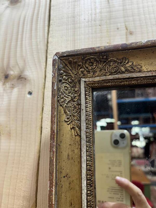 Miroir carré époque restauration