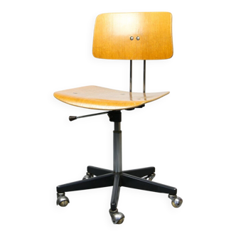 Vintage Adjustable Swivel Office Chair