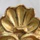 Miroir en bois doré, style Louis XV – début XXe