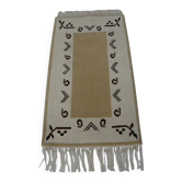 Vintage Tapis berbère ancien / traditionnel – Tapis d'Appoint Beige
