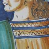 Dish