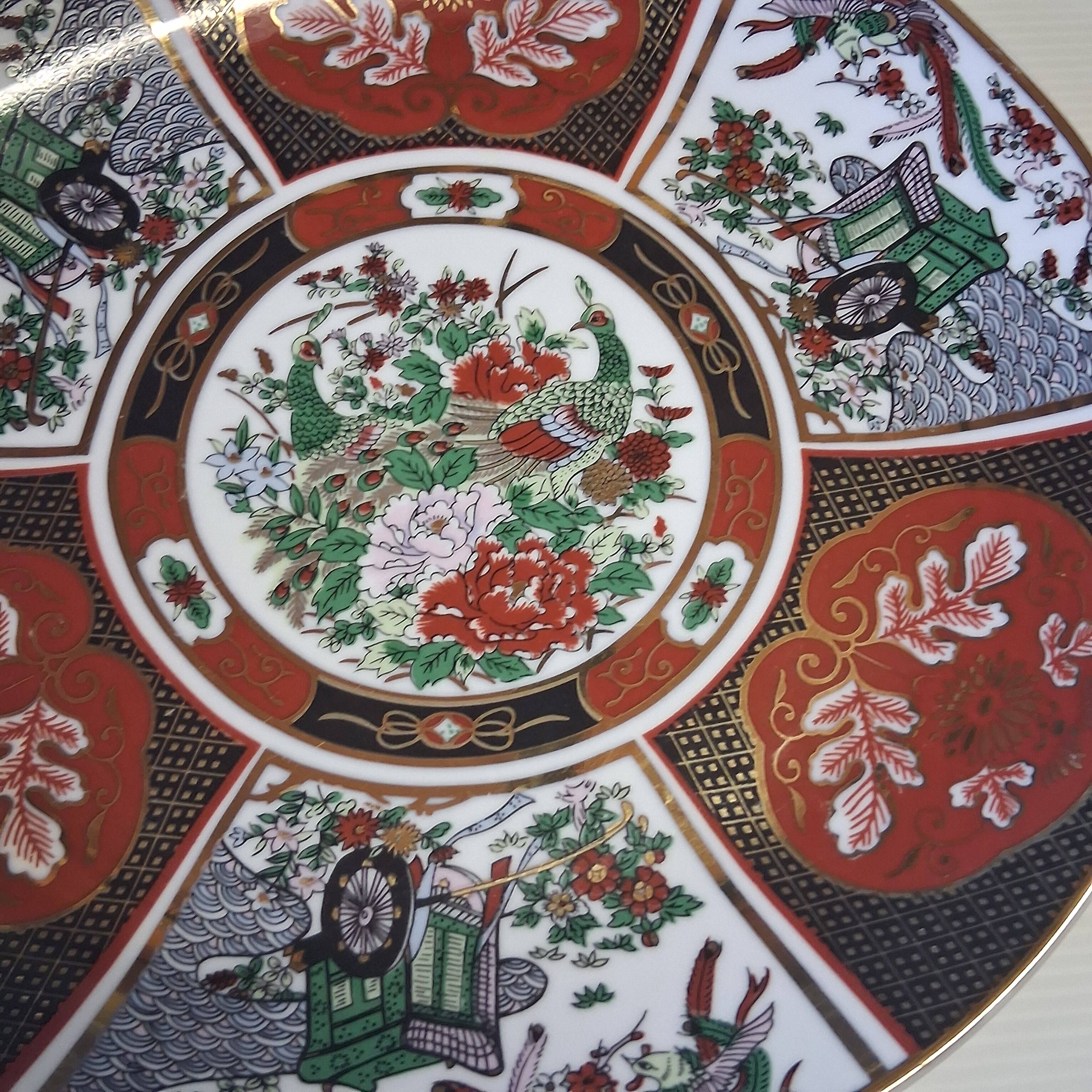Very pretty Asian plate in very good condition.