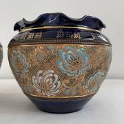 Pair, cache pots, royal doulton, english earthenware, 1920-1930, floral decoration, blue and gold, marks in