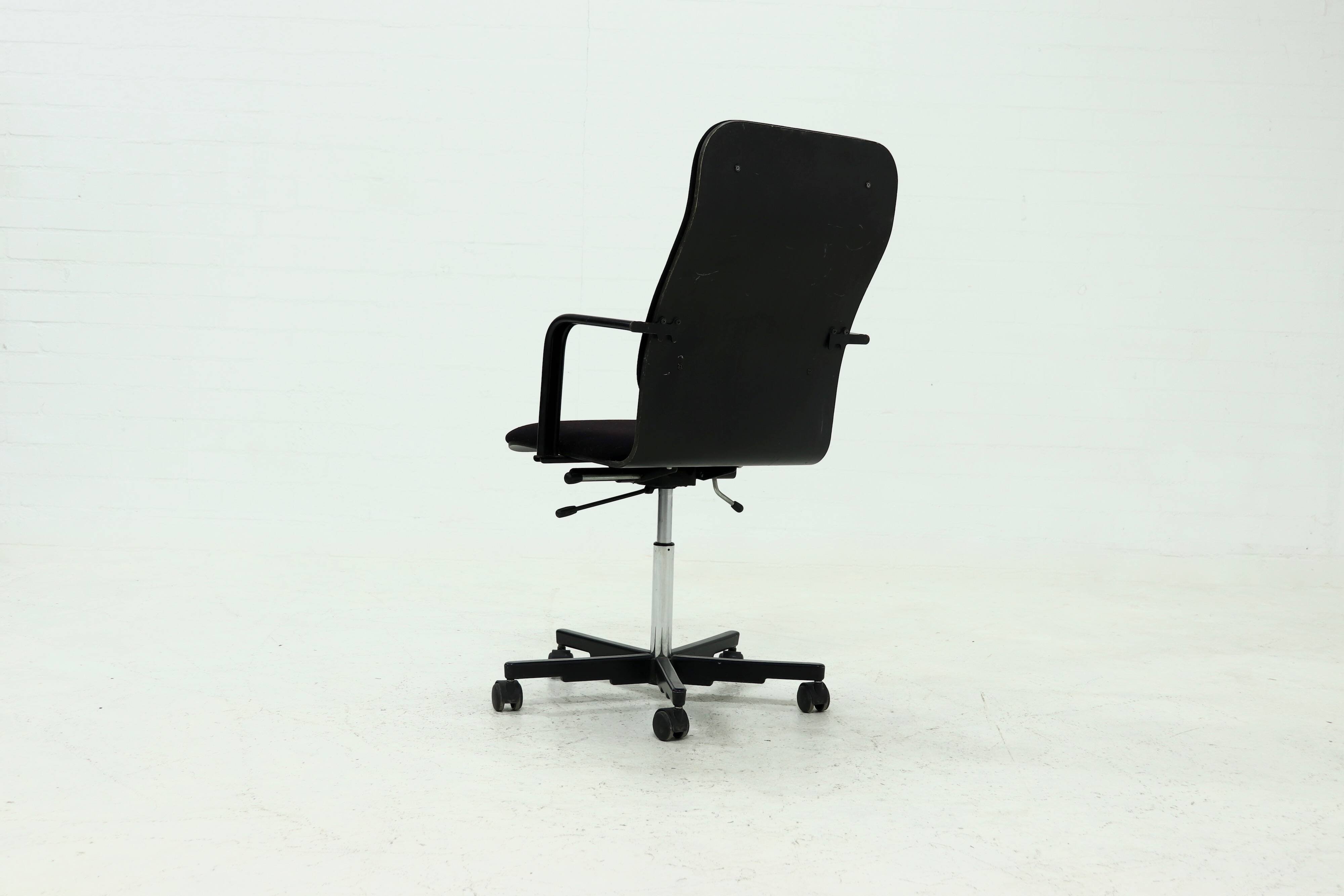 Sirkus Office Armchair by Yrjö Kukkapuro for Avarte 1980s