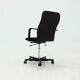 Sirkus Office Armchair by Yrjö Kukkapuro for Avarte 1980s