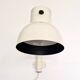 White metal wall lamp by Hans Agne Jakobsson for AB Markaryd, Sweden 1970's