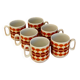 Set of 6 vintage ADP porcelain cups with orange decoration from the 1970s.