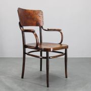 1940s Thonet beech chair no. 57, Czechoslovakia