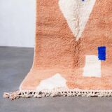 Colorful Moroccan wool rug 250cm x 150cm