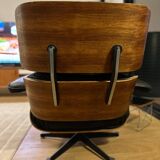 Lounge chair Eames international furniture