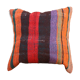 Coussin haïk en laine rayé multicolore