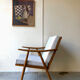 Fauteuil boomerang TON