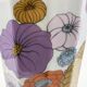 Grand vase  en porcelaine • Rosenthal • Tapio Wirkkala • Germany 1979