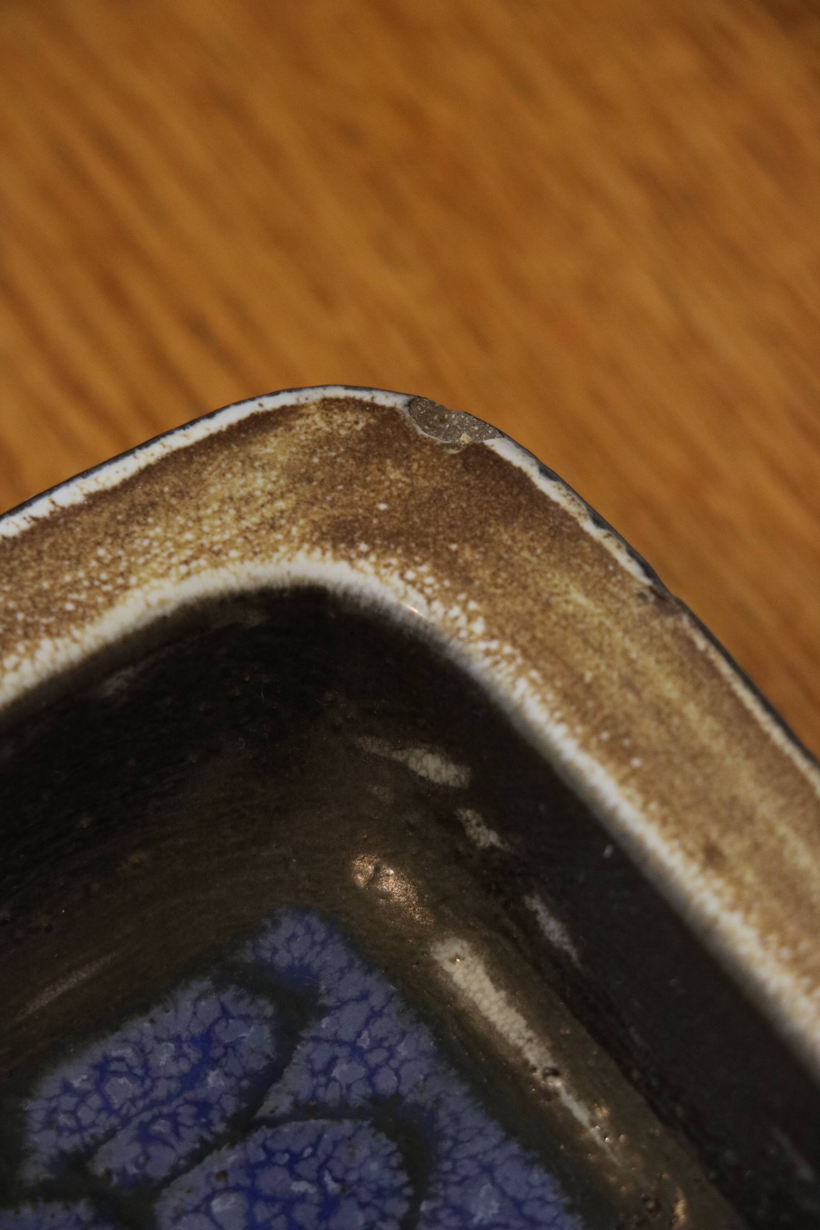 Scandinavian storage compartment Mari Simmulson, Ekeby 1960