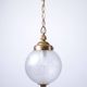 Vintage frosted glass and gold metal suspension globe, 1960s-1970s.