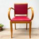 FAUTEUIL Bridge DESIGN 1960