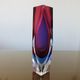 Vase Sommerso Murano design Luigi Mandruzzato 60s
