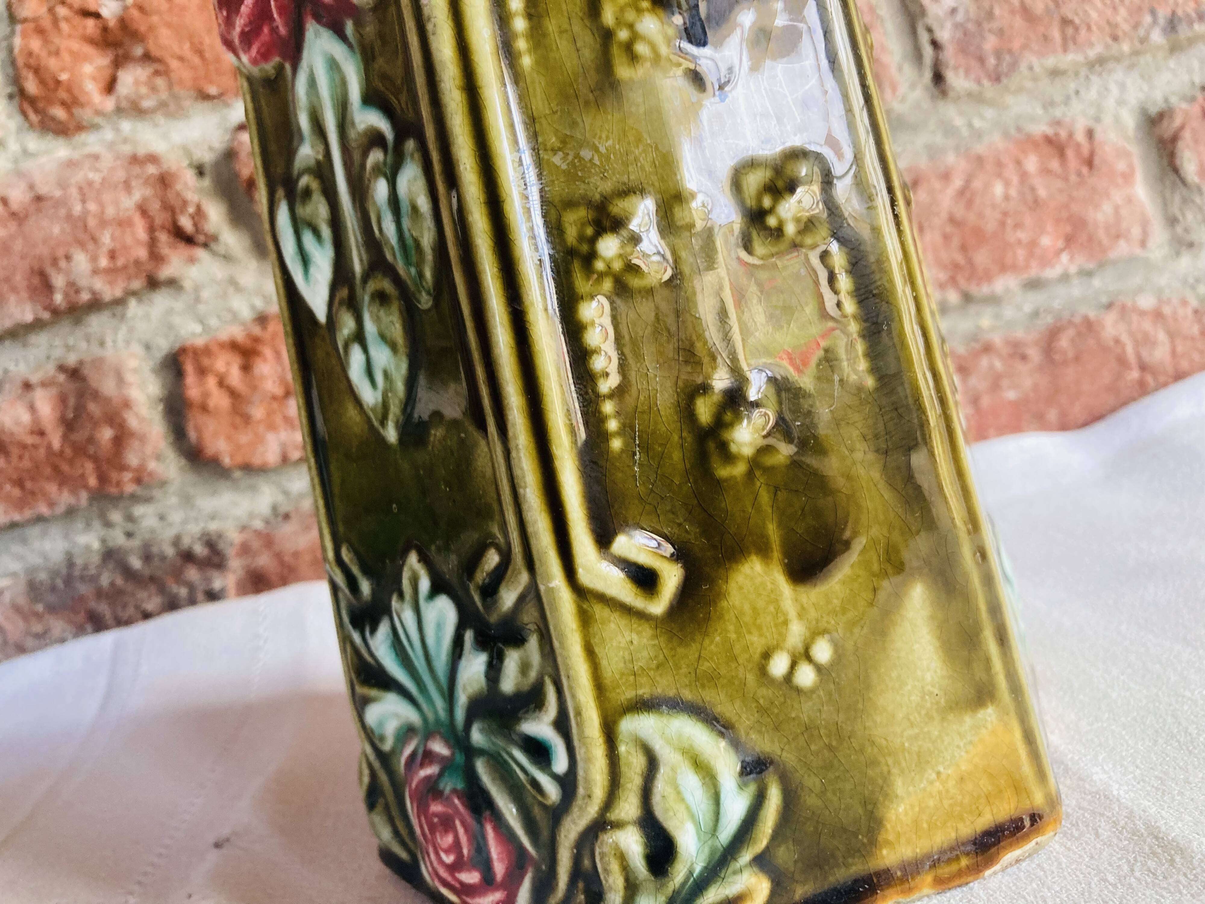 Vintage slip pitcher vase