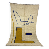 Handmade moroccan berber carpet 255 x 147 cm