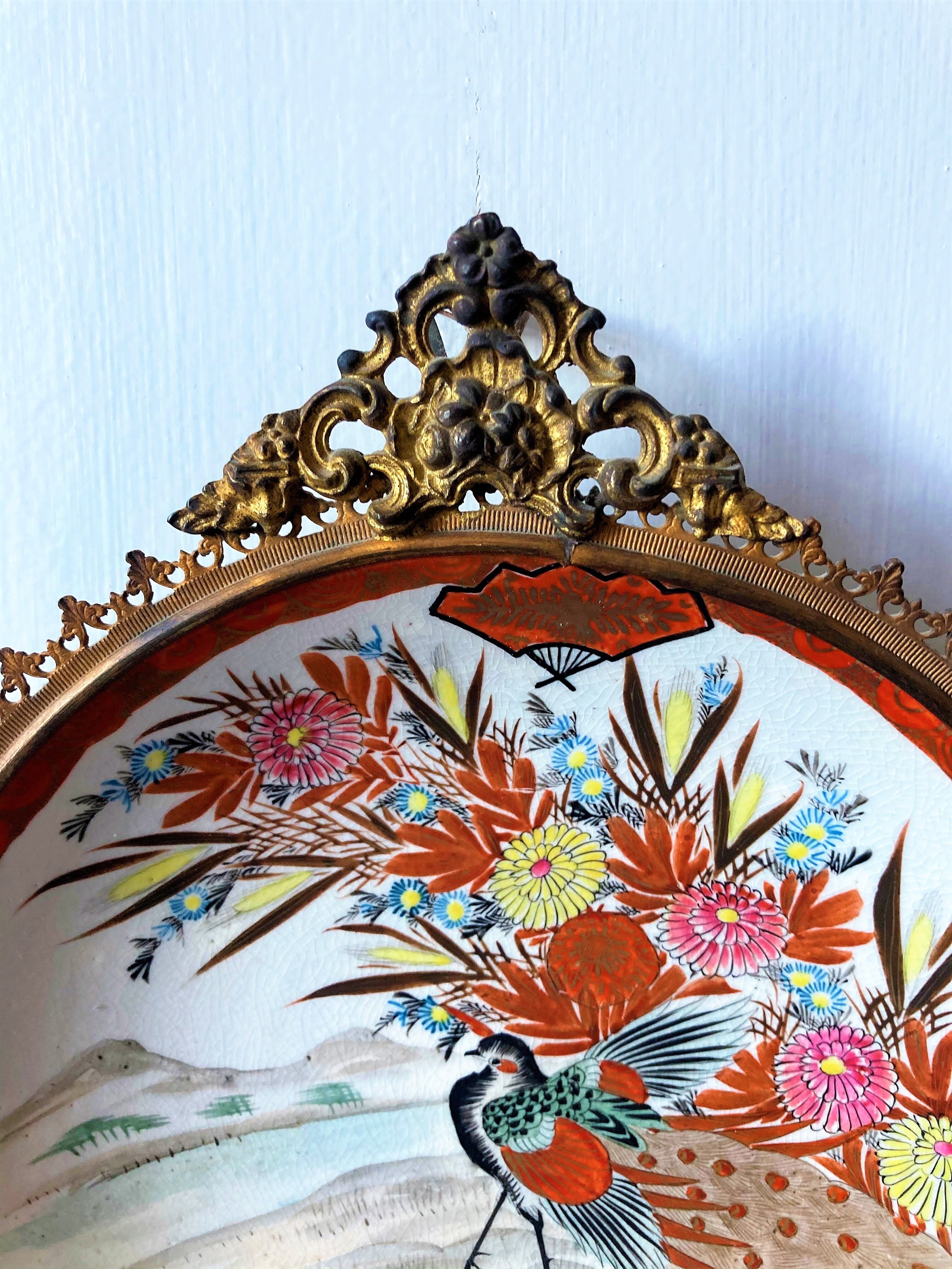 Pair of wall light Japan 19th century