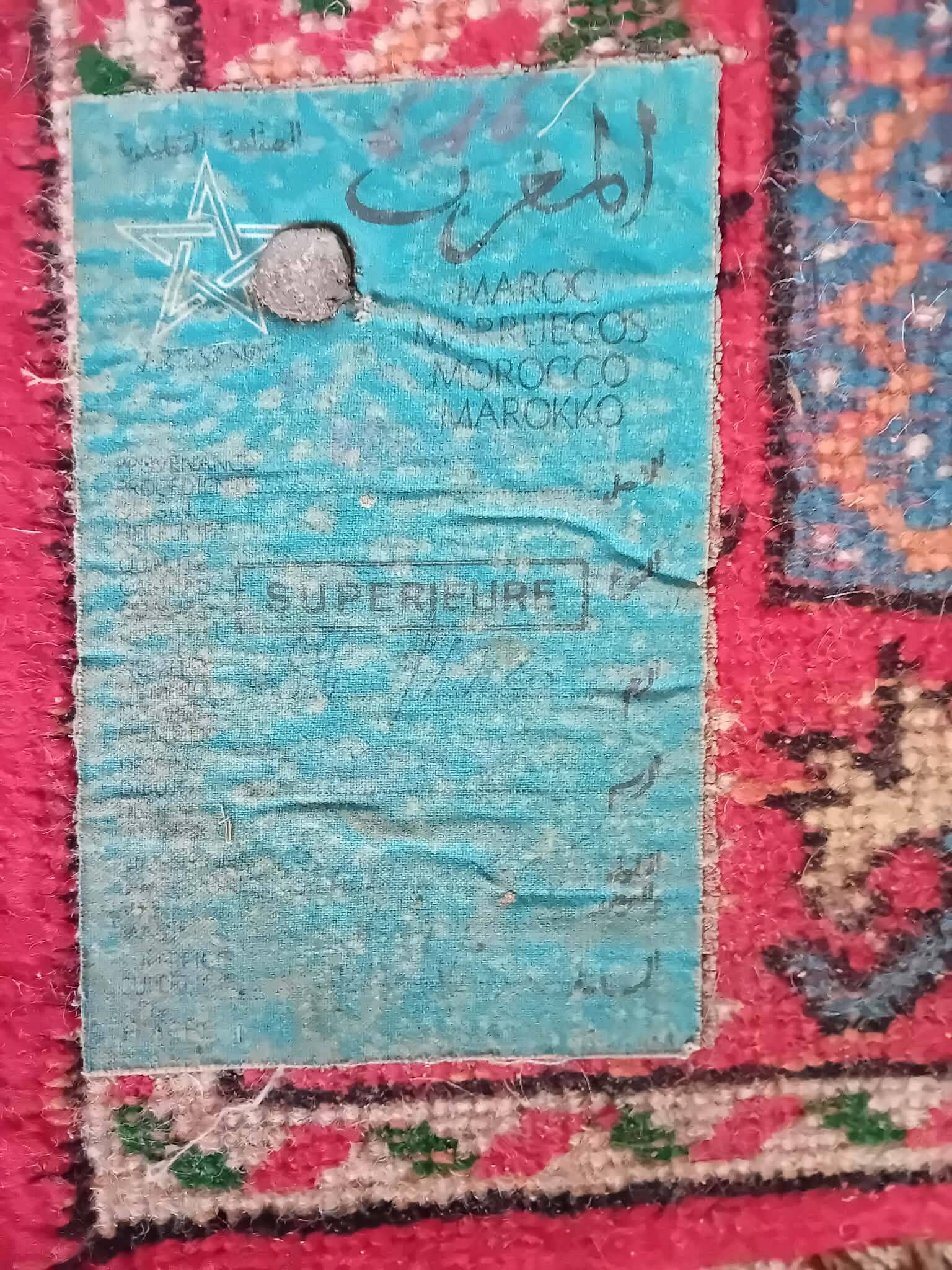 Handmade Berber rug Rabat 300x205cm