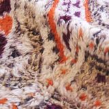 Beni MGuild collection rug - 367 x 203 cm