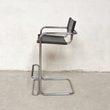 Tubular stool 80