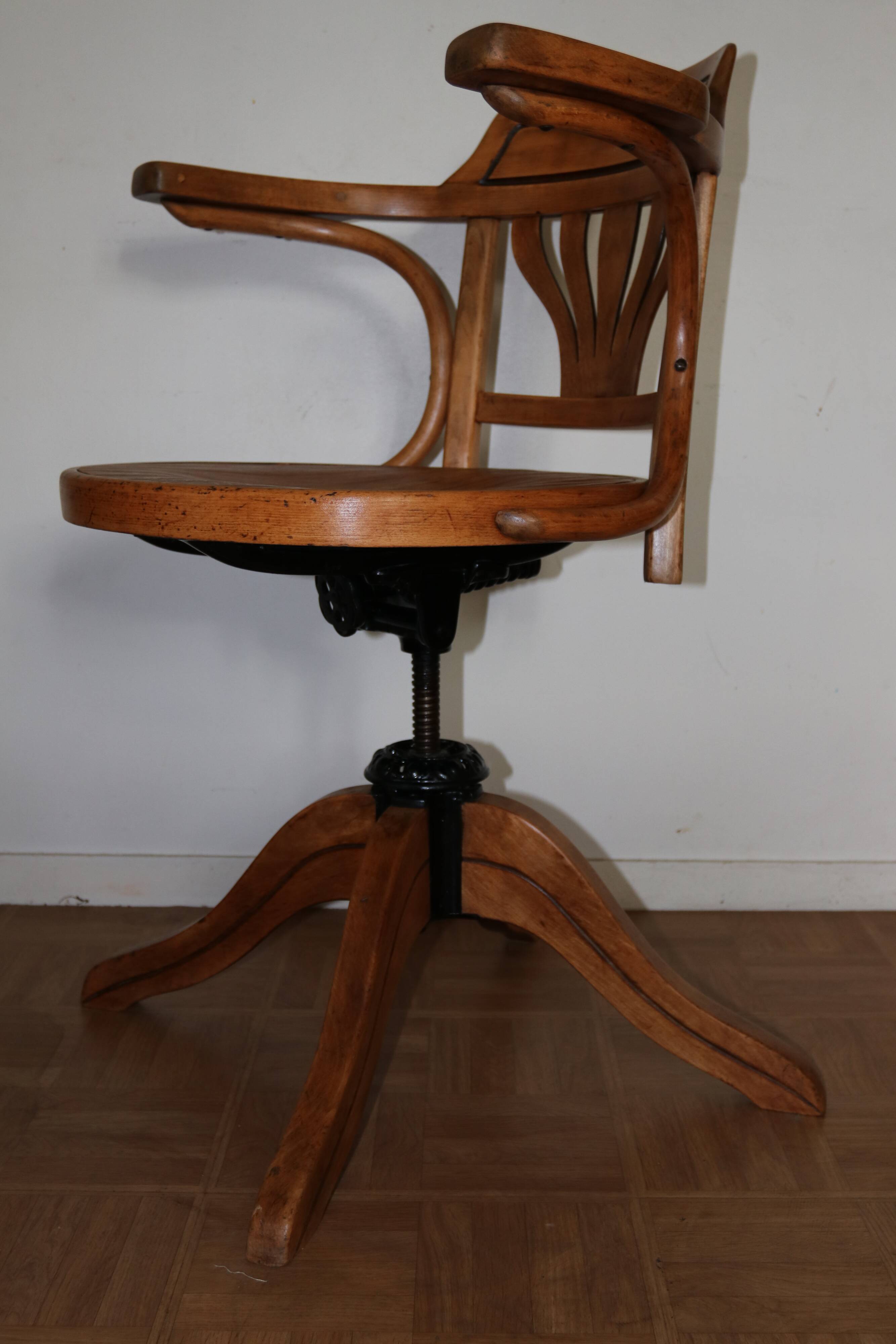 U.S. office armchair