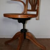 U.S. office armchair