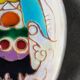 Marie Christine Treinen Vallauris Bowl