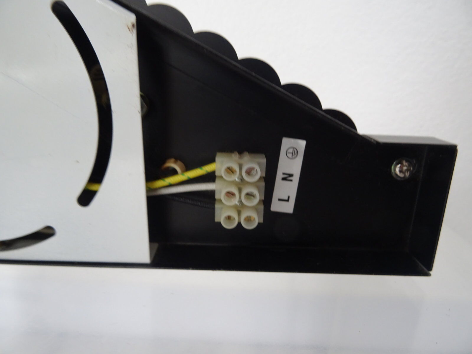 Wall light Ikea 1980