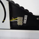 Wall light Ikea 1980