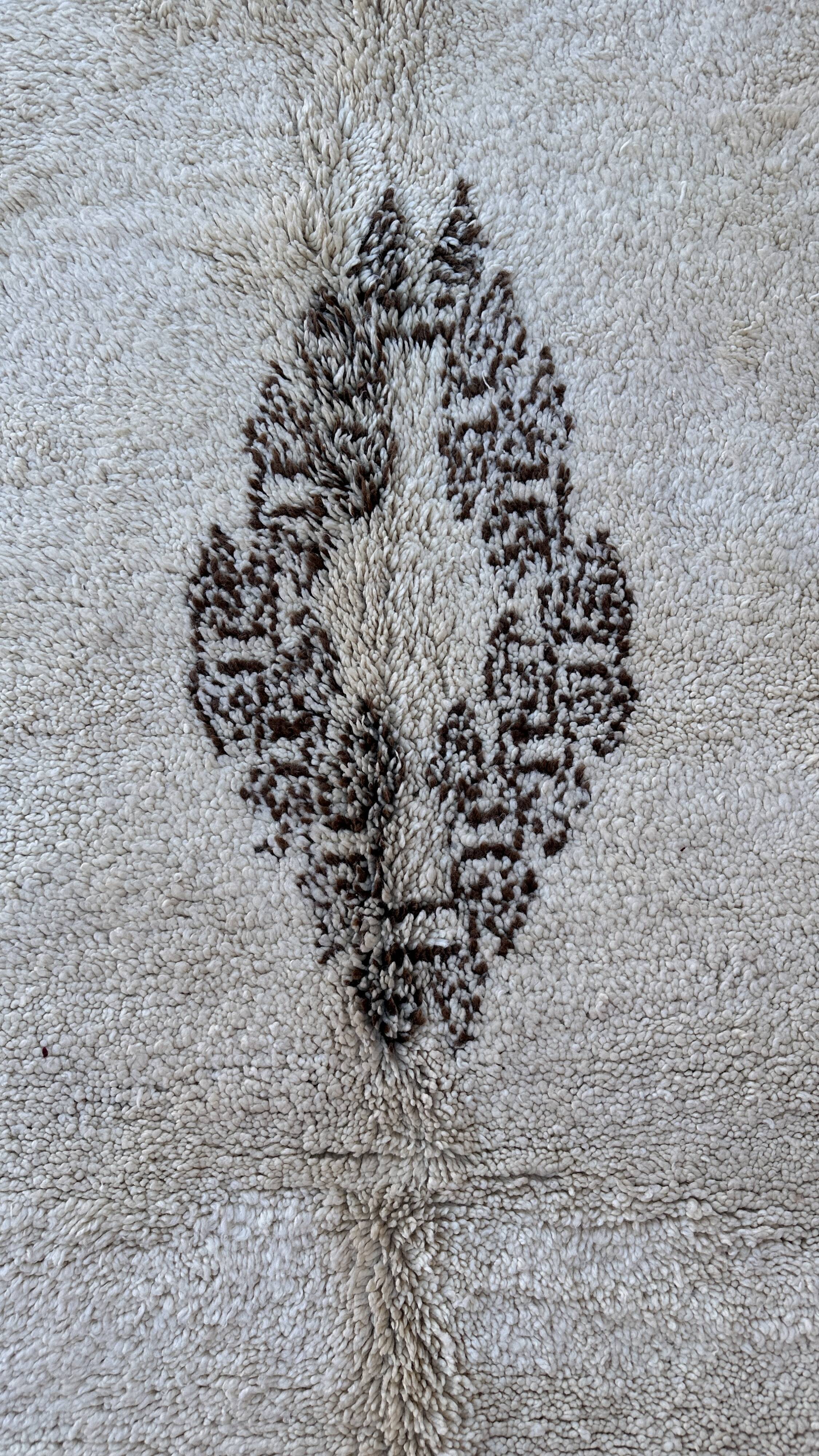 Moroccan carpet - 184 x 275 cm