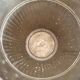 Patinated silver metal champagne bucket