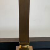 Vintage brass lamp 70s