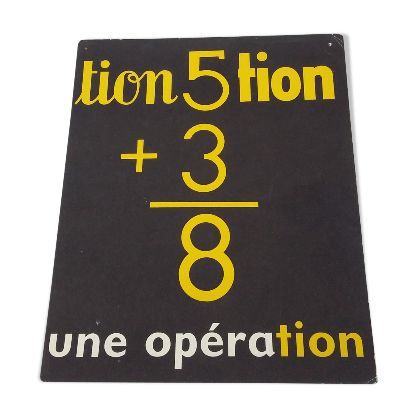 Reading image: the operation